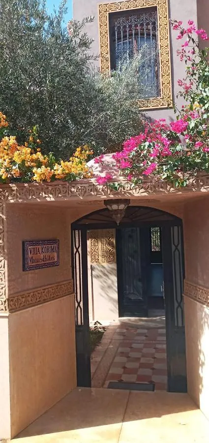 מרקש Villa Korima